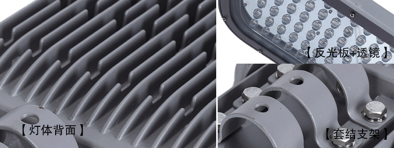 QDLED-LD003 °LED·^