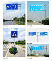 道路指示牌立桿廠家