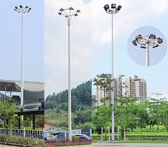 18米-25米廣場LED高桿燈