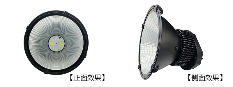 東莞七度(QDLED-GC017)鰭片帶玻璃潔凈防塵led工廠燈細節圖片