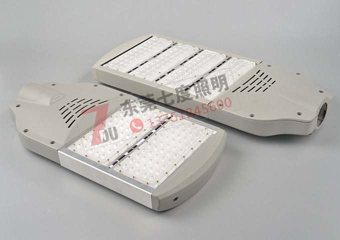 道路照明節能改造首選LED路燈燈頭-七度照明