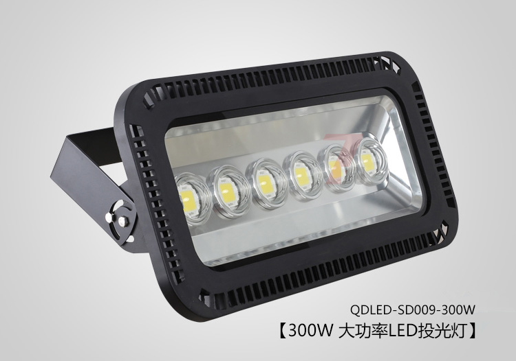 QDLED-SD009-300W����LEDͶ���300W����Ч���DƬ