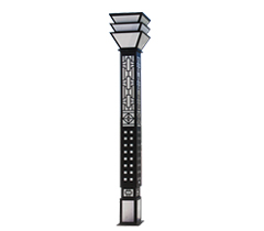 公園廣場中式文化方形景觀燈柱