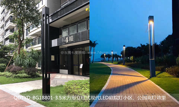 ߶3.5׷ʽFLEDͥԺסլС^@bЧ