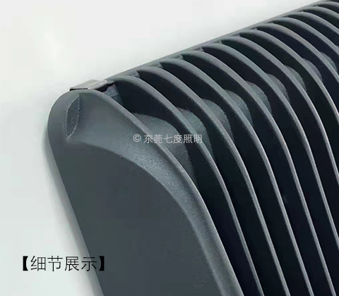 (QDLED-F022)VTXLEDӺwչʾ