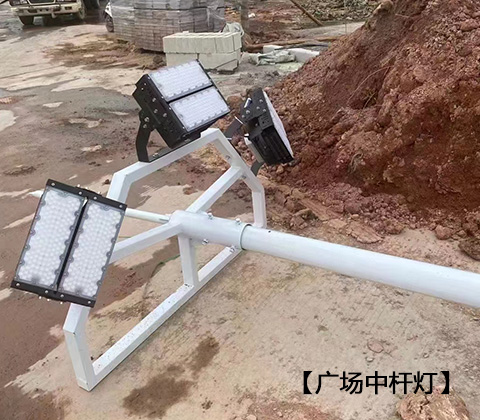 QDLED-T029球場高桿燈LED投光燈200W廣場中桿燈安裝
